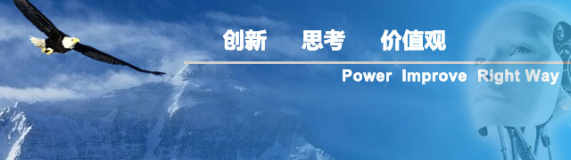 目標(biāo)理念 目標(biāo)理念